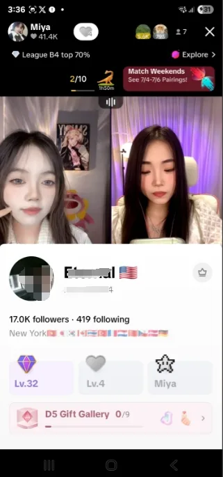 TikTok LIVE Level 32 Gift Badge Account | 17K Followers | High Activity US Region — screenshot 1