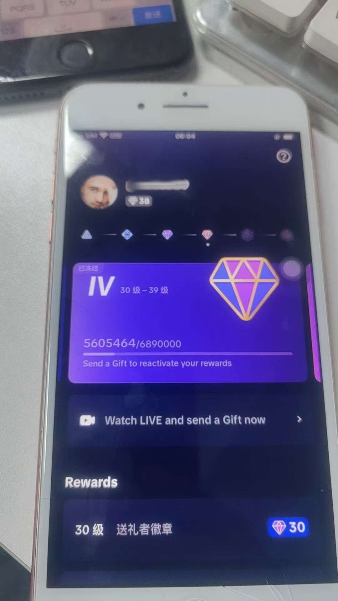 tiktok rank accounts cheap for sale