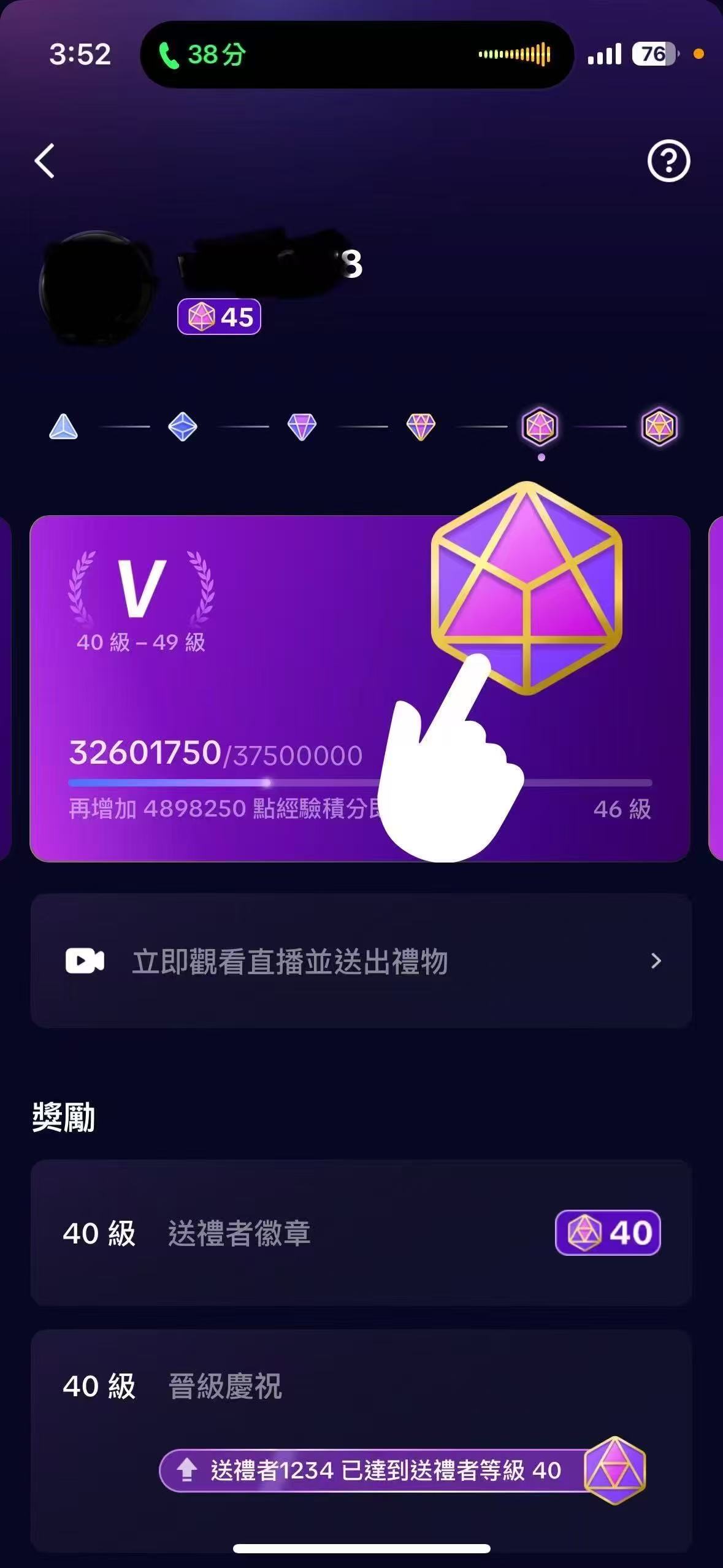 buy TikTok level 45 fan gift account online