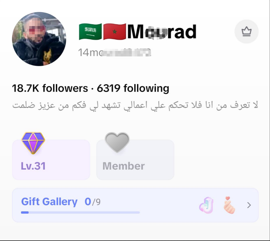 tiktok level 50 gift accounts for sale platforms